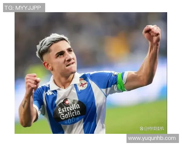 拉科鲁尼亚主场迎战格拉纳达争夺西乙联赛关键三分之战